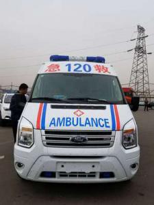 武山县跨省长途